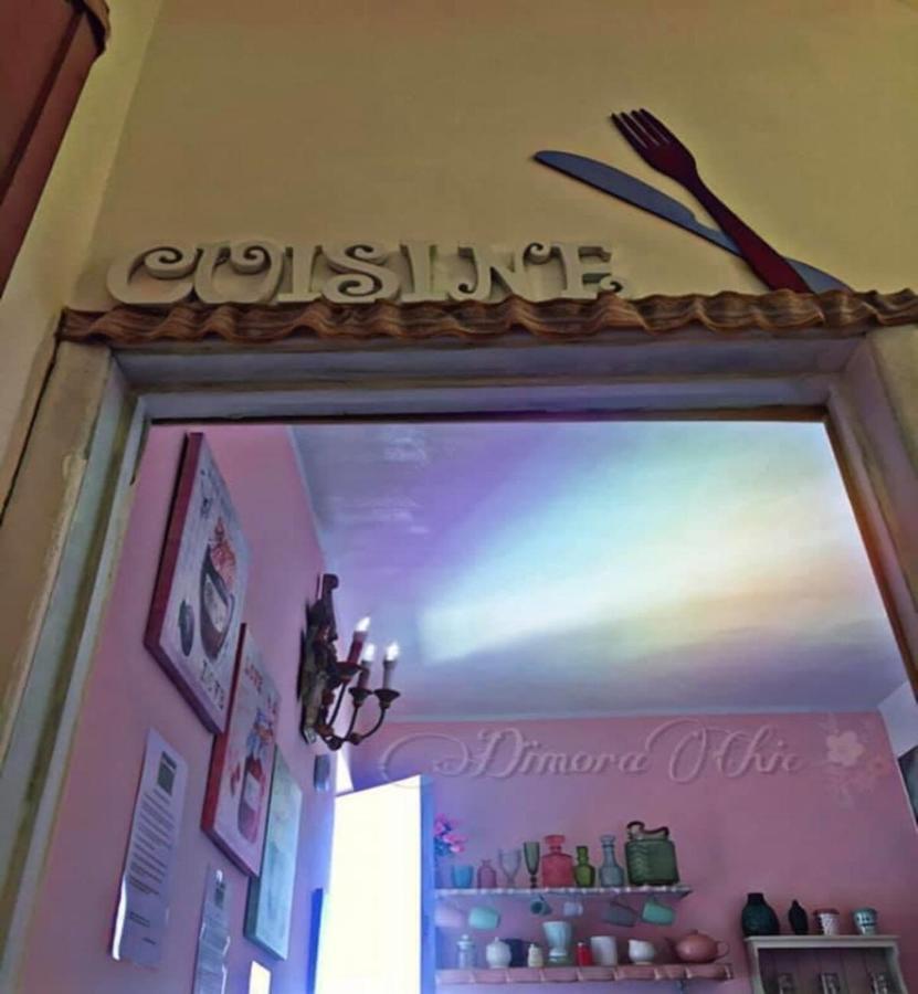 B&B Dimora Chic ジョイア・タウロ エクステリア 写真