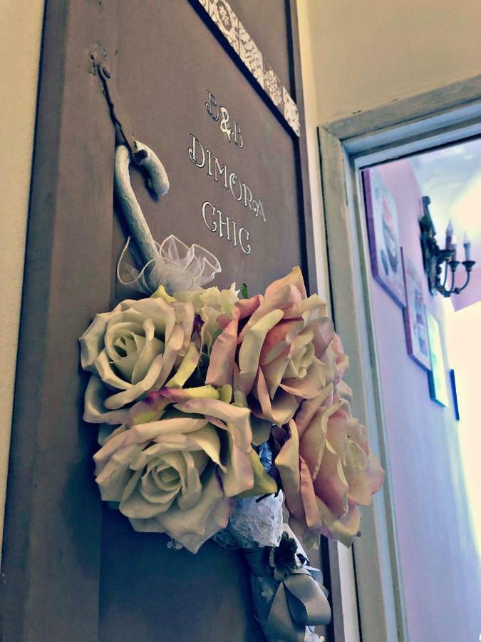 B&B Dimora Chic ジョイア・タウロ エクステリア 写真