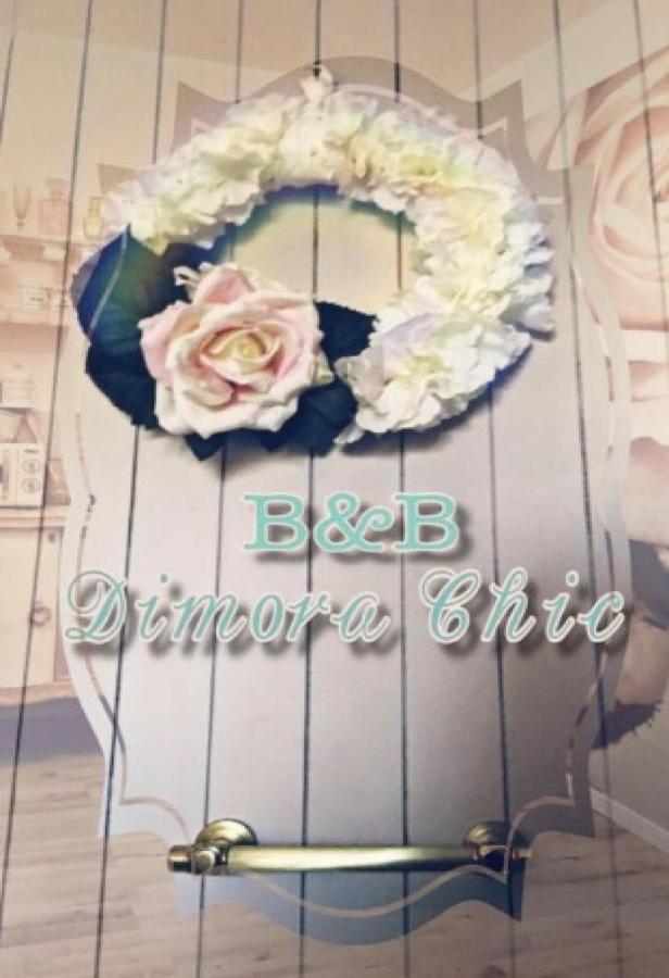 B&B Dimora Chic ジョイア・タウロ エクステリア 写真